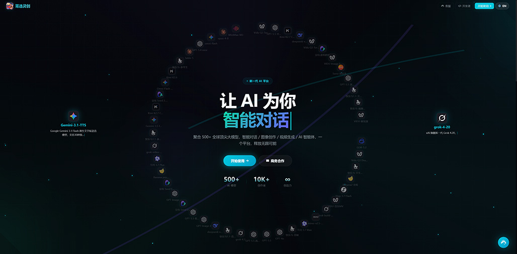 商业设计案例